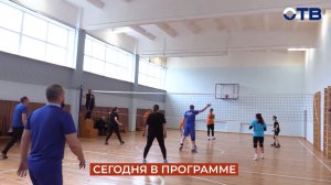 Свердловское утро от 19.01.2026