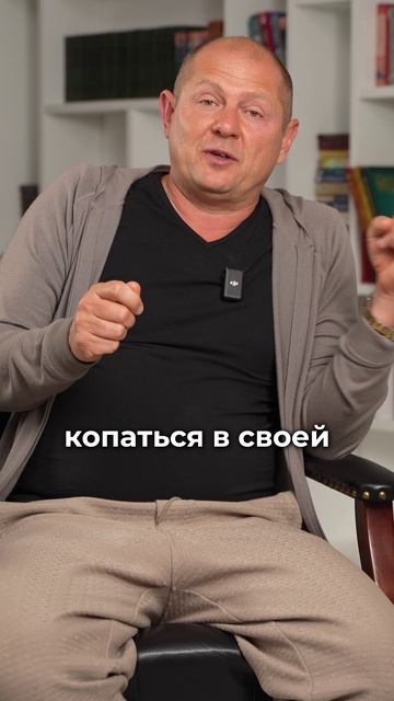 Как найти свой триггер и победить его? #мышление #психология #успех #прошлое #травмы смотреть онлайн