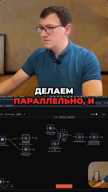 Почему пропадает бинарный файл в n8n смотреть онлайн