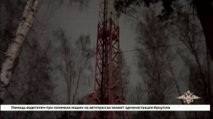 Подозреваемого в подготовке теракта и поджоге объекта инфраструктуры задержали сотрудники МВД России