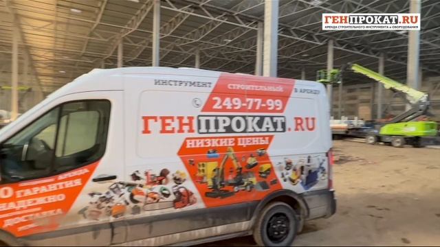 Тепловые пушки не прямого нагрева смотреть онлайн