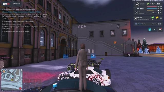 Мой проект 1 2026-01-19_12-03-49 смотреть онлайн