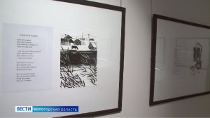 Вологжан приглашают проиллюстрировать стихи Рубцова