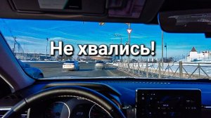 Красивая жизнь в такси. К чему приводит пропаганда лёгкой жизни