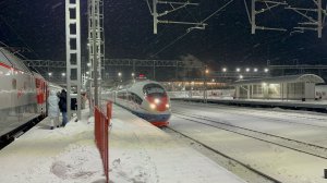 «Наметелил!» Электропоезд «Сапсан» Siemens Velaro RUS B2 ЭВС2-04 на ст.Бологое-Московское, январь