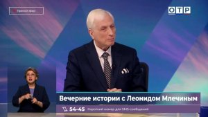 Ленин ушёл. Что осталось после 21 января 1924 года?