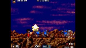 Thunder Hoop (1992) [Arcade]