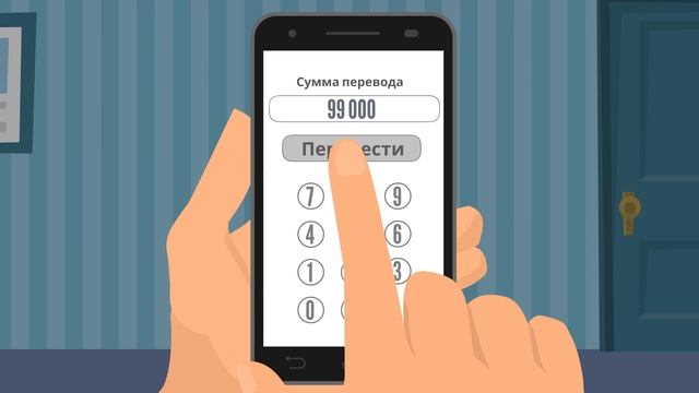 Дропы-как распознать угрозу