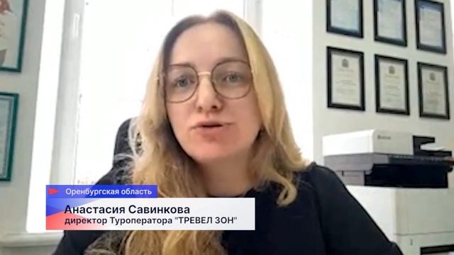 Новости "Волга 24" 31.10.2025. Утренний выпуск