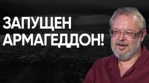 ТРАМП жестко ОТВЕТИЛ НА СЧЕТ ГРЕНЛАНДИИ. У НАТО НАЧАЛАСЬ ПАНИКА! ФИНАЛ 2026 году?.
