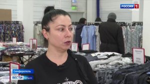 В Крыму растет спрос на одежду изо льна и хлопка