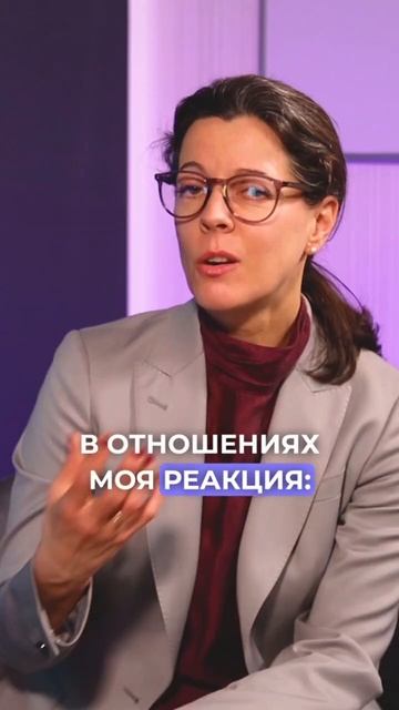 Лайк вместо внимания // Цифровая измена // Красные флаги смотреть онлайн