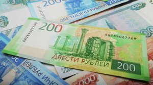 Предварительный дефицит бюджета РФ в 2025 году составил 5,645 трлн рублей