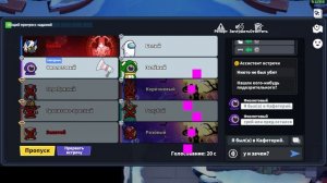 Играю за Крёстного Отца в Супер Сас!