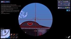 подозрение на резку инета