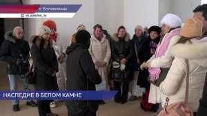 Юбилей храма и его создателя Огюста Монферрана отметили в Богоявлении