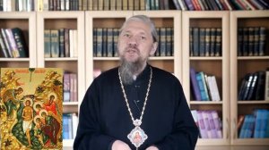 Крещение Господа Иисуса Христа Богоявление Православный календарь 19 января