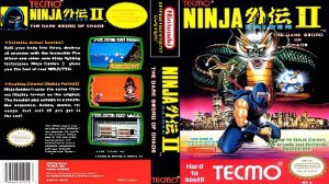 ▷Ninja Gaiden II: The Dark Sword of Chaos USA [Ретрострим]◁