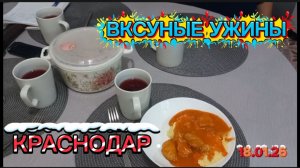 18/1 26. МОРОЗ И СОЛНЦЕ. КАК В ГОРАХ.  МОРЖ ИЛИ ПЕРЕПУТАЛ ЗИМУ С  ЛЕТОМ. ЗАТАРИЛИСЬ, КАК ВСЕГДА.
