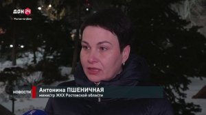 Последствия аварии на водоводе