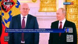 Посмотрите, КАК послы западных стран отвечали на совершенно логичный вопрос: а где же санкции против