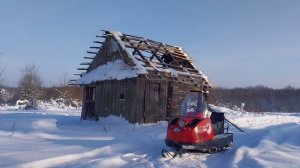 Хутор на льду.