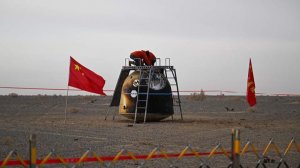 Возвращаемая капсула «Шэньчжоу-20» вернулась на Землю