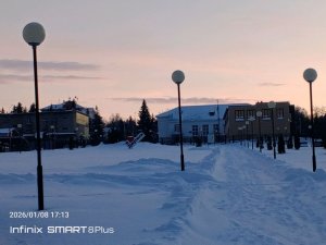 помогаю с домашкой