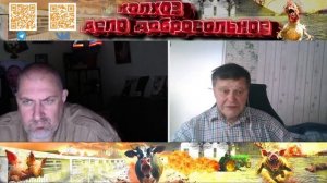 От Екатерины до Ленина Черта оседлости