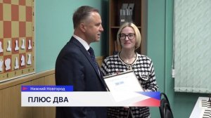 Два дополнительных этажа получила детская спортивная школа №9 по шахматам