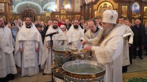 Когда вода становится святой