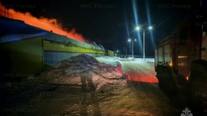 МЧС: в цехе птицефабрики Чувашии тушат пожар на 2,1 тысячи "квадратов"