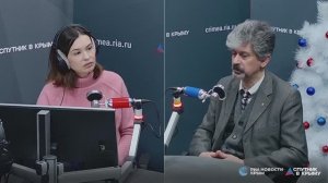 🔴LIVE. Главные политические события выходных в Крыму, России, мире
