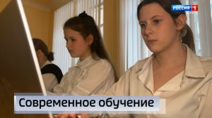 В Донецкий лицей «Коллеж» доставили новое оборудование