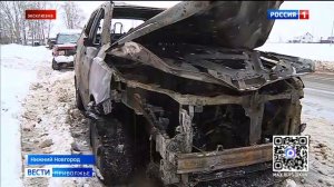 Машина загорелась на ходу: как вести себя в такой ситуации?