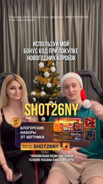 ТОП-5 Танков по Боям в Рандоме #миртанков смотреть онлайн