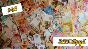 #1 РАСПРЕДЕЛЕНИЕ 2026/ ЗП ДЕКАБРЯ/ январь чек1