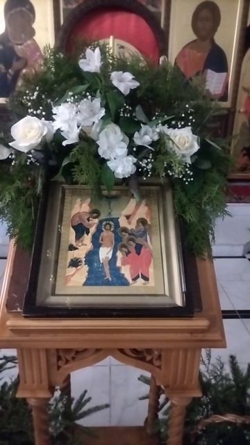 Крещение Господне. Тропарь,глас1-й смотреть онлайн