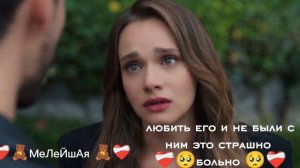 🥀цыганская песня🥺разбитое❤️🩹сердце ❤️🩹2026