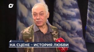 Дальний Восток на связи / «Щелкунчик» в Якутии