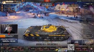 Мир танков | 🔥Рак в рандоме🔥 |Учимся играть