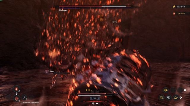 The First Berserker  Khazan - Шактука  (парное оружие) смотреть онлайн