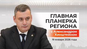 Куряне жалуются на холод в квартирах и соцучреждениях