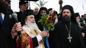 На Западном берегу реки Иордан совершили обряд освящения воды