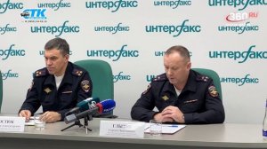 «Территория безопасности»  выпуск от 19.01.2026