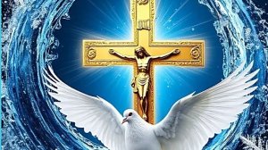 Святое Крещение -праздник для всей семьи. Роскошная музыкальная открытка.