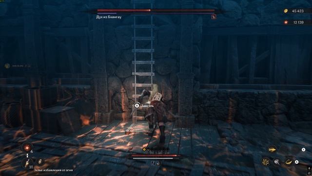 The First Berserker  Khazan - Дух из Бхангау  (парное оружие) смотреть онлайн