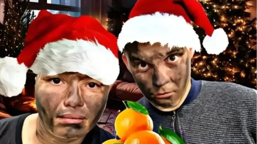 Батек и последний новый год? смотреть онлайн