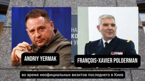 По сообщениям СМИ НАБУ раскрыли многомиллиардную коррупционную схему вокруг контракта на покупку 100