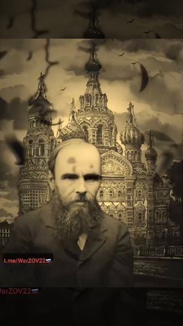 Достоевский Ф.М. Дневник Писателя1877г. смотреть онлайн